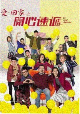 岁月如歌 - 91国产一区二区